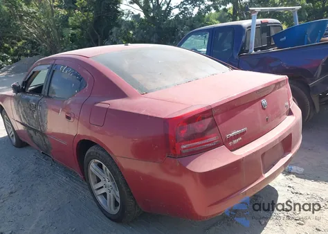 2007 Dodge Charger Rt из США, поврежденный, VIN 2B3LA53H67H708284